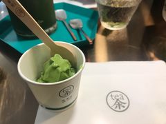 -茶是一枝花泡茶店