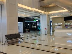 -恒大国际建材家居博览中心(德胜东路店)