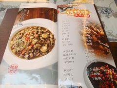 -以前的小酒馆(中山广场店)