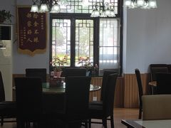 -郝家火烧(古城店)