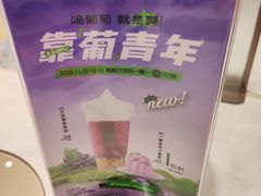 -呷哺呷哺(虹口赤峰路店)