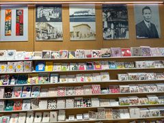 -伊东屋(本店)