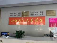 -成都恒博医院·全科检查