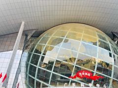 -广东科学中心