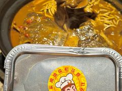 -大圣甲(汉口店)