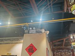 -三宽猪蹄(统一广场店)