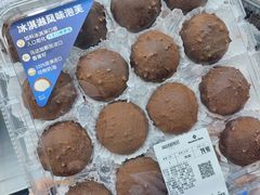 -山姆会员商店(亦庄创意生活广场店)