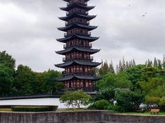 -上海方塔园