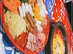 -郝富贵火锅