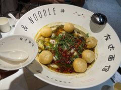 -友达面馆(广州总店)