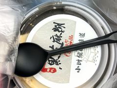 -鞠氏黑芝麻糊(水塔店)