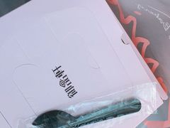 -御品轩(佳汇幸福里店)