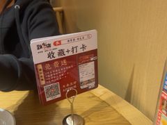 -将军府·鸡毛店(武侯祠店)