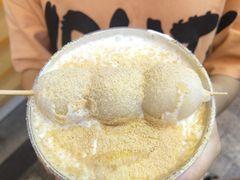 -仙境豆夫(步行街旗舰店)
