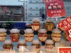 -鸡毛店·川菜(双楠店)