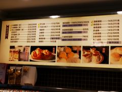 菜单-国际饭店·帆声西饼屋(黄河路店)