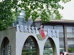 -蓝地时尚庄园(北京清河营地铁站店)