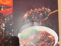 -海泰食府·新鲁菜·家宴(总部基地店)