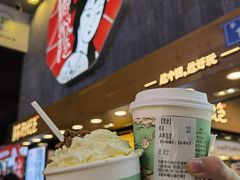 -茶颜悦色(长郡步行街口店)