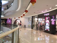 -万达广场(大明宫店)
