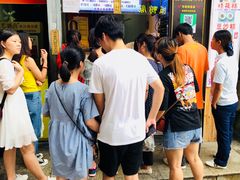 -味正点车轮饼可丽饼(南禅寺店)