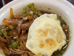 -焦家巷面馆