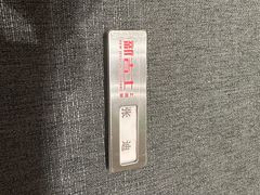 -新吉士·上海菜(浦东LCM置汇旭辉店)