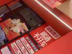 -龙虾当家·大排档(红谷滩五中店)