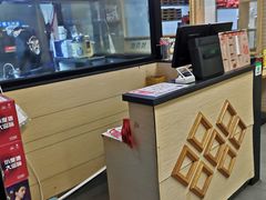 -嘉合兴水饺(成寿寺店)