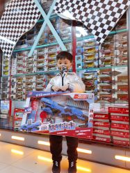 -百荣二期玩具城