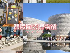 -中国陶瓷谷