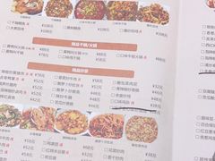 -壹盏灯(惠农店)
