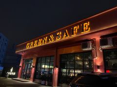 -小火花·干式熟成牛排馆Spark SteakHouse(剑桥郡店)