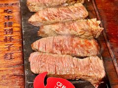 -杯子红牛排(创意产业园店)