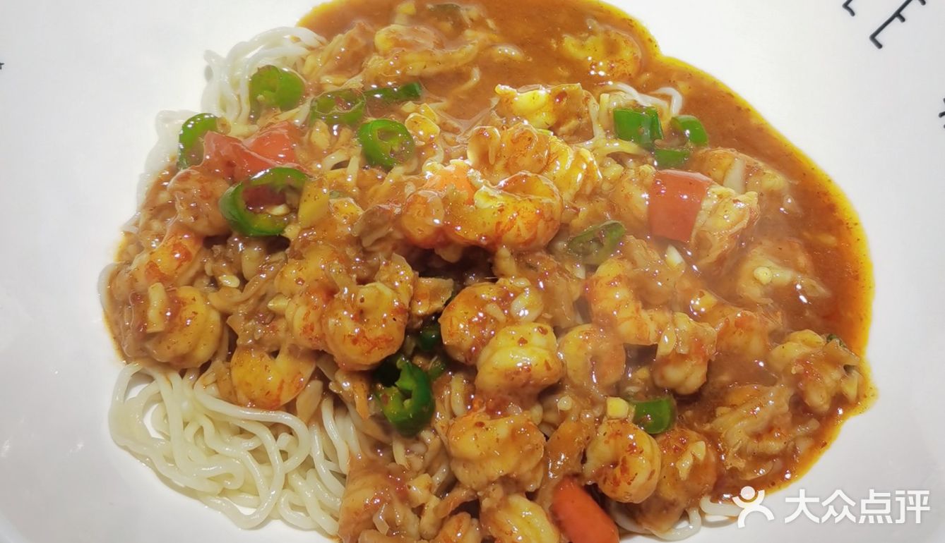 广州探店🍜|YOUDA面馆