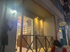 -爱上泥创意DIY手工陶艺(昙华林店)