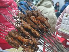 -清真·马峰烤肉(小学习北巷店)