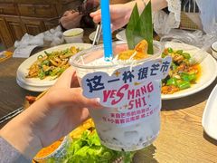 -小喜客·云南特色菜(纳西庭院店)