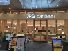 -JPG canteen(广州乐峰广场店)