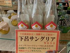 -Yuami屋
