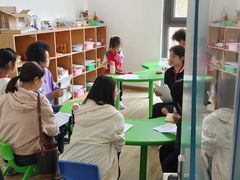 -能量小象·感统·专注力·语言(黄岛校区)