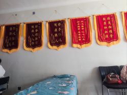 -福润堂小儿推拿保健中心(北京密云店)