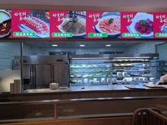 -蜀留香火锅·始于1999·原四川老火锅(白堤路店)