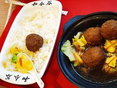 -和合谷(百荣店)