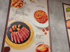 -必胜客(玉泉远洋店)