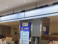 -兰湘子·湘菜小炒(盛龙广场店)