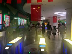 -幸福蓝海国际影城(苏州凤凰店)