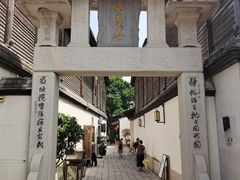 -三坊七巷历史文化街区