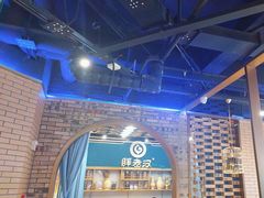 -胖老汉椒麻鸡清真新疆菜(西御街店)