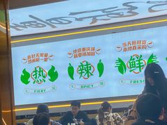 -迷你蛙·重庆自助牛蛙火锅(梦时代店)